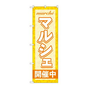 y1zPEOEPv_Nc [G] ̂ڂ }VFJÒ IW No.GNB-4244 00726132 vXe