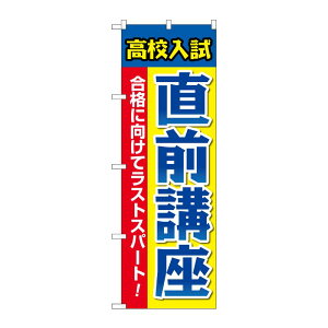 y1zPEOEPv_Nc [G] ̂ڂ ZOu  No.GNB-4263 00726151 vXe
