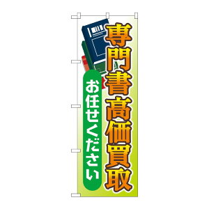 y1zPEOEPv_Nc [G] ̂ڂ 发您C No.GNB-4317 00726218 vXe