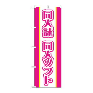 y1zPEOEPv_Nc [G] ̂ڂ ll\tg sN No.GNB-4326 00726227 vXe