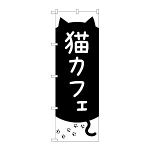 y1zPEOEPv_Nc [G] ̂ڂ LJtF LƑ No.GNB-4352 00726259 vXe