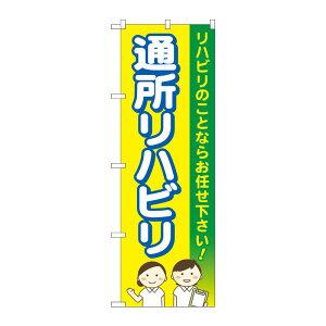 y1zPEOEPv_Nc [G] ̂ڂ ʏnr C F No.GNB-4397 00726435 vXe