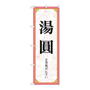 y1zPEOEPv_Nc [N] ̂ڂ  MKS No.83419 00726476 vXe