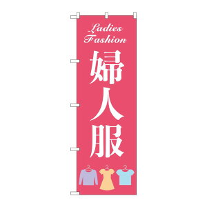 y1zPEOEPv_Nc [G] ̂ڂ wl sN No.GNB-4474 00726564 vXe