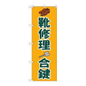 y1zPEOEPv_Nc [G] ̂ڂ CC IW No.GNB-4480 00726578 vXe