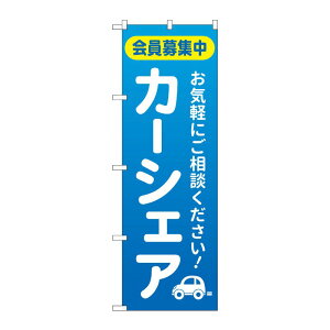 y1zPEOEPv_Nc [G] ̂ڂ J[VFAW  No.GNB-4526 00726624 vXe