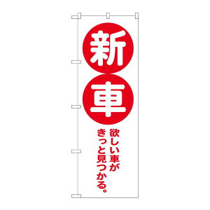 y1zPEOEPv_Nc [G] ̂ڂ V  No.GNB-4535 00726633 vXe