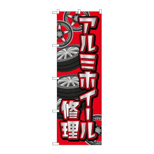 y1zPEOEPv_Nc [G] ̂ڂ A~zC[C  No.GNB-4567 00726683 vXe