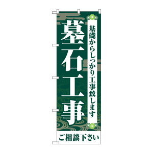 y1zPEOEPv_Nc [G] ̂ڂ ΍Hk  No.GNB-4594 00726730 vXe