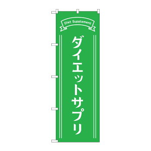 y1zPEOEPv_Nc [G] ̂ڂ _CGbgTv  No.GNB-4655 00726792 vXe