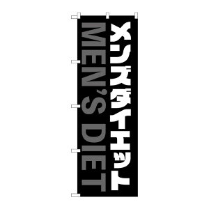 y1zPEOEPv_Nc [G] ̂ڂ Y_CGbg   No.GNB-4661 00726798 vXe