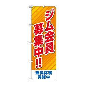 y1zPEOEPv_Nc [G] ̂ڂ WW IW No.GNB-4694 00726854 vXe