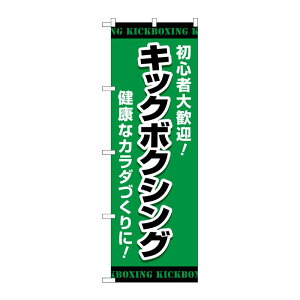 y1zPEOEPv_Nc [G] ̂ڂ LbN{NVO  No.GNB-4708 00726868 vXe