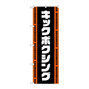 y1zPEOEPv_Nc [G] ̂ڂ LbN{NVO  No.GNB-4709 00726869 vXe