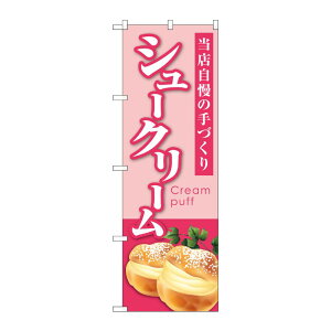 y1zPEOEPv_Nc [G] ̂ڂ V[N[ X sN No.SNB-5689 00726941 vXe