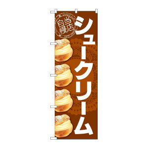 y1zPEOEPv_Nc [G] ̂ڂ V[N[ [X  No.SNB-5692 00726944 vXe