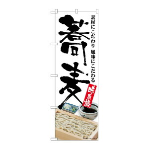 �y1���zP�EO�EP�v���_�N�c [G] �̂ڂ� ���� ������ �ʐ^ No.SNB-5703 00726955 �v���X�e