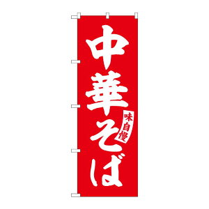 y1zPEOEPv_Nc [G] ̂ڂ ؂   No.SNB-5739 󒍐Y2 00726959 vXe