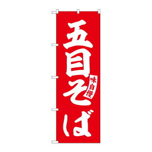 y1zPEOEPv_Nc [G] ̂ڂ ܖڂ   No.SNB-5746 󒍐Y2 00726966 vXe