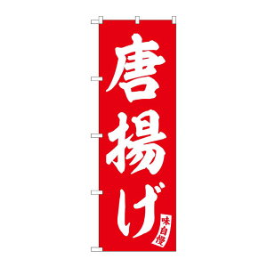 y1zPEOEPv_Nc [G] ̂ڂ g   No.SNB-5764 󒍐Y2 00726984 vXe