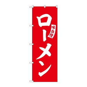 y1zPEOEPv_Nc [G] ̂ڂ [   No.SNB-5774 󒍐Y2 00726994 vXe