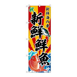 y1zPEOEPv_Nc [G] ̂ڂ VNN VNC̍K ΂ߕ No.SNB-5885 00727012 vXe