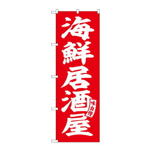 y1zPEOEPv_Nc [G] ̂ڂ CN   No.SNB-5787 00727019 vXe