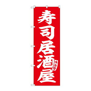 y1zPEOEPv_Nc [G] ̂ڂ i   No.SNB-5790 00727022 vXe