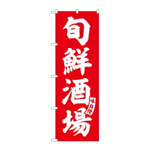 y1zPEOEPv_Nc [G] ̂ڂ {N   No.SNB-5793 00727025 vXe