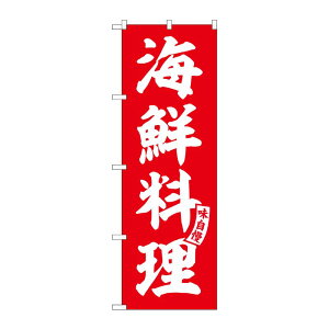 y1zPEOEPv_Nc [G] ̂ڂ CN   No.SNB-5797 00727029 vXe