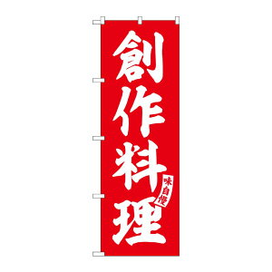y1zPEOEPv_Nc [G] ̂ڂ n엿   No.SNB-5798 00727030 vXe