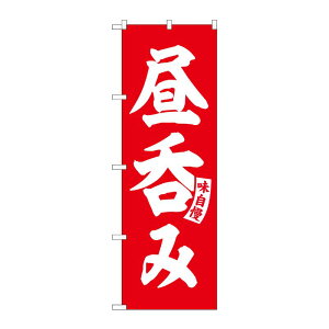 y1zPEOEPv_Nc [G] ̂ڂ ۂ   No.SNB-5824 00727056 vXe