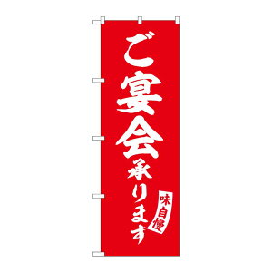 y1zPEOEPv_Nc [G] ̂ڂ ܂   No.SNB-5828 00727060 vXe