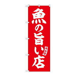 y1zPEOEPv_Nc [G] ̂ڂ ̎|X   No.SNB-5829 00727061 vXe