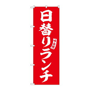 y1zPEOEPv_Nc [G] ̂ڂ ւ胉`   No.SNB-5833 00727065 vXe