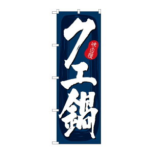 y1zPEOEPv_Nc [G] ̂ڂ NG n No.SNB-5710 00727071 vXe