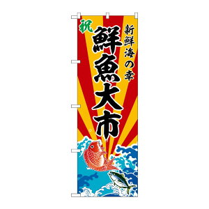 y1zPEOEPv_Nc [G] ̂ڂ Ns VNC̍K No.SNB-5736 00727097 vXe