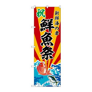 y1zPEOEPv_Nc [G] ̂ڂ N VNC̍K No.SNB-5738 00727099 vXe