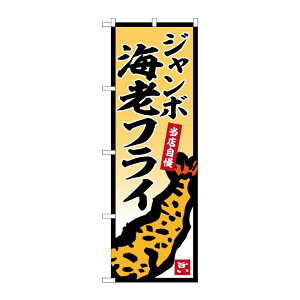 y1zPEOEPv_Nc [G] ̂ڂ W{CVtC No.SNB-5853 00727117 vXe