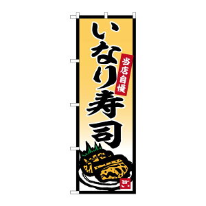 y1zPEOEPv_Nc [G] ̂ڂ Ȃi No.SNB-5854 00727118 vXe