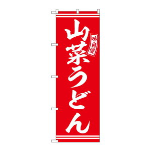 y1zPEOEPv_Nc [G] ̂ڂ R؂ǂ   No.SNB-5905 00727157 vXe