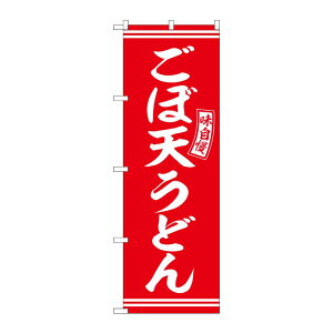 y1zPEOEPv_Nc [G] ̂ڂ ړVǂ   No.SNB-5907 00727159 vXe