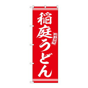 y1zPEOEPv_Nc [G] ̂ڂ 낤ǂ   No.SNB-5911 00727163 vXe