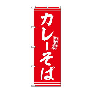 y1zPEOEPv_Nc [G] ̂ڂ J[   No.SNB-5924 00727176 vXe