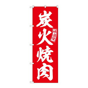 y1zPEOEPv_Nc [G] ̂ڂ YΏē   No.SNB-5946 00727198 vXe