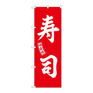 y1zPEOEPv_Nc [G] ̂ڂ i   No.SNB-5955 00727207 vXe