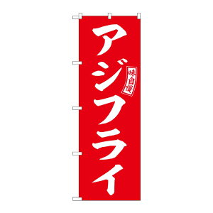 y1zPEOEPv_Nc [G] ̂ڂ AWtC   No.SNB-5968 00727220 vXe