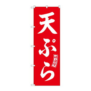 y1zPEOEPv_Nc [G] ̂ڂ VՂ   No.SNB-5970 00727222 vXe