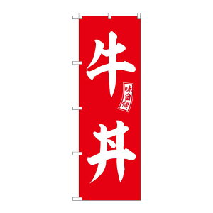 y1zPEOEPv_Nc [G] ̂ڂ    No.SNB-5977 00727229 vXe