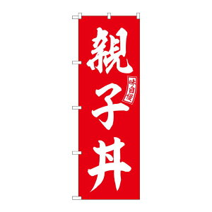 y1zPEOEPv_Nc [G] ̂ڂ eq   No.SNB-5979 00727231 vXe